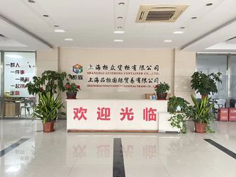 Shanghai Pingui Nternational Trade Co., Ltd. Firmenprofil